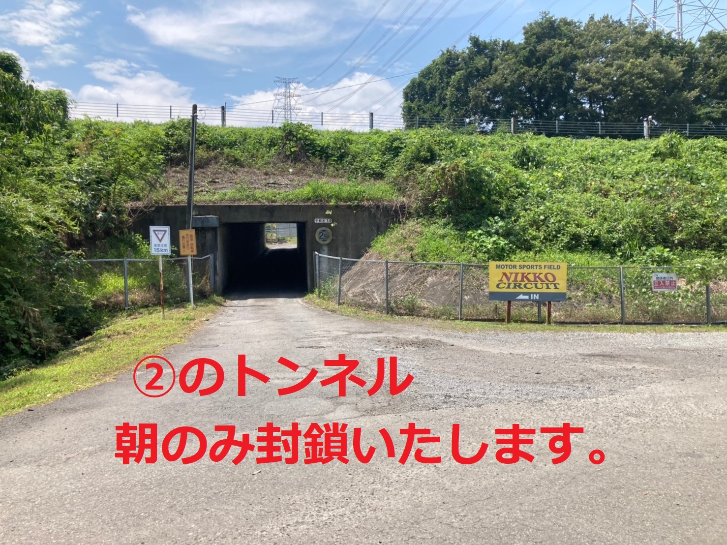 293cb7cc-25f8-4e7c-b068-9729fad6ef32.jpg