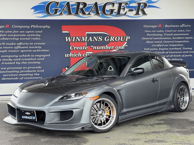 280ea1d0-fe0c-4021-8867-