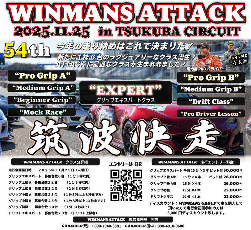 36d5584b-ad47-474b-b6f4-