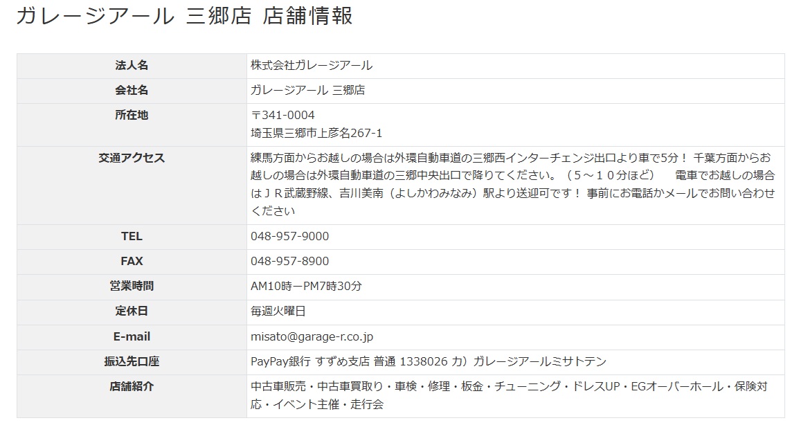タイトルなし.jpg