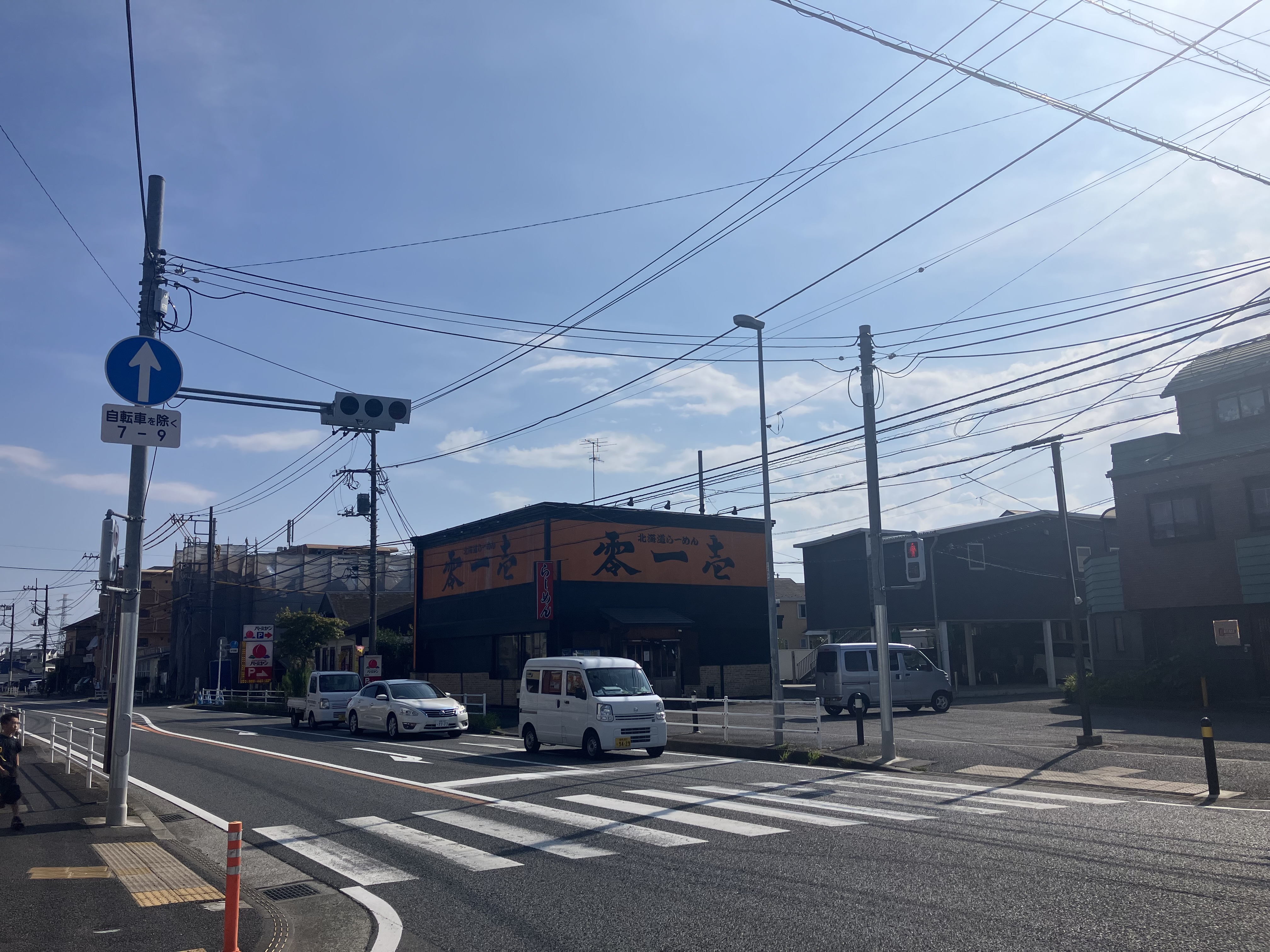 IMG_4404.jpeg