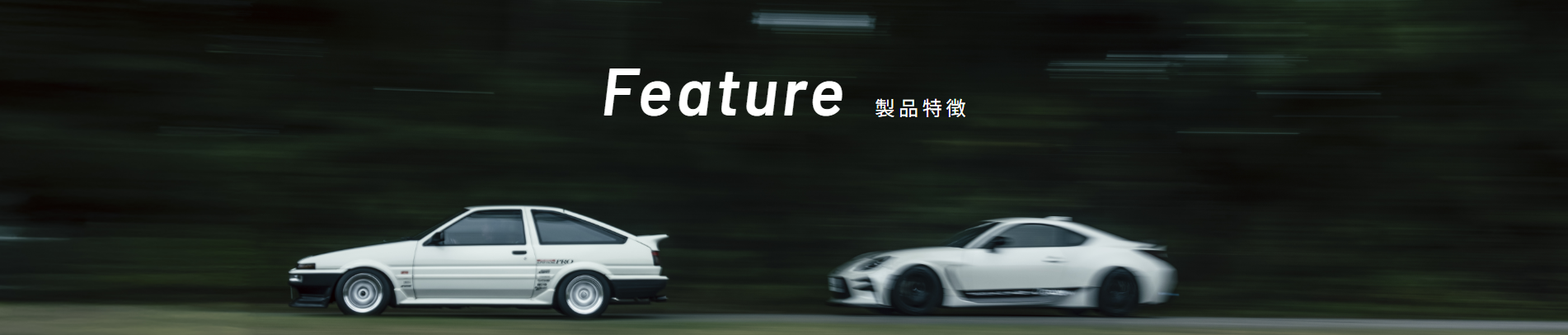 スクリーンショット 2025-12-07 130402.png