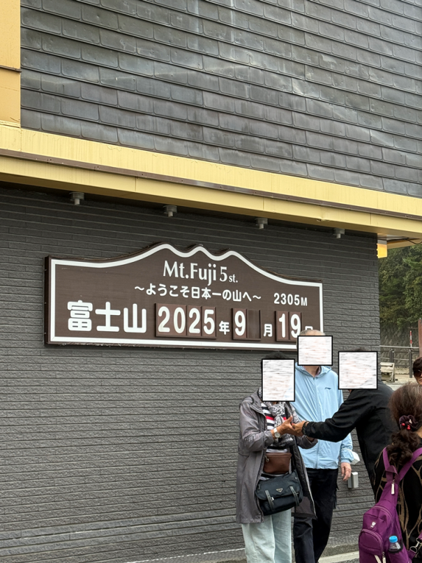 IMG_6330.png