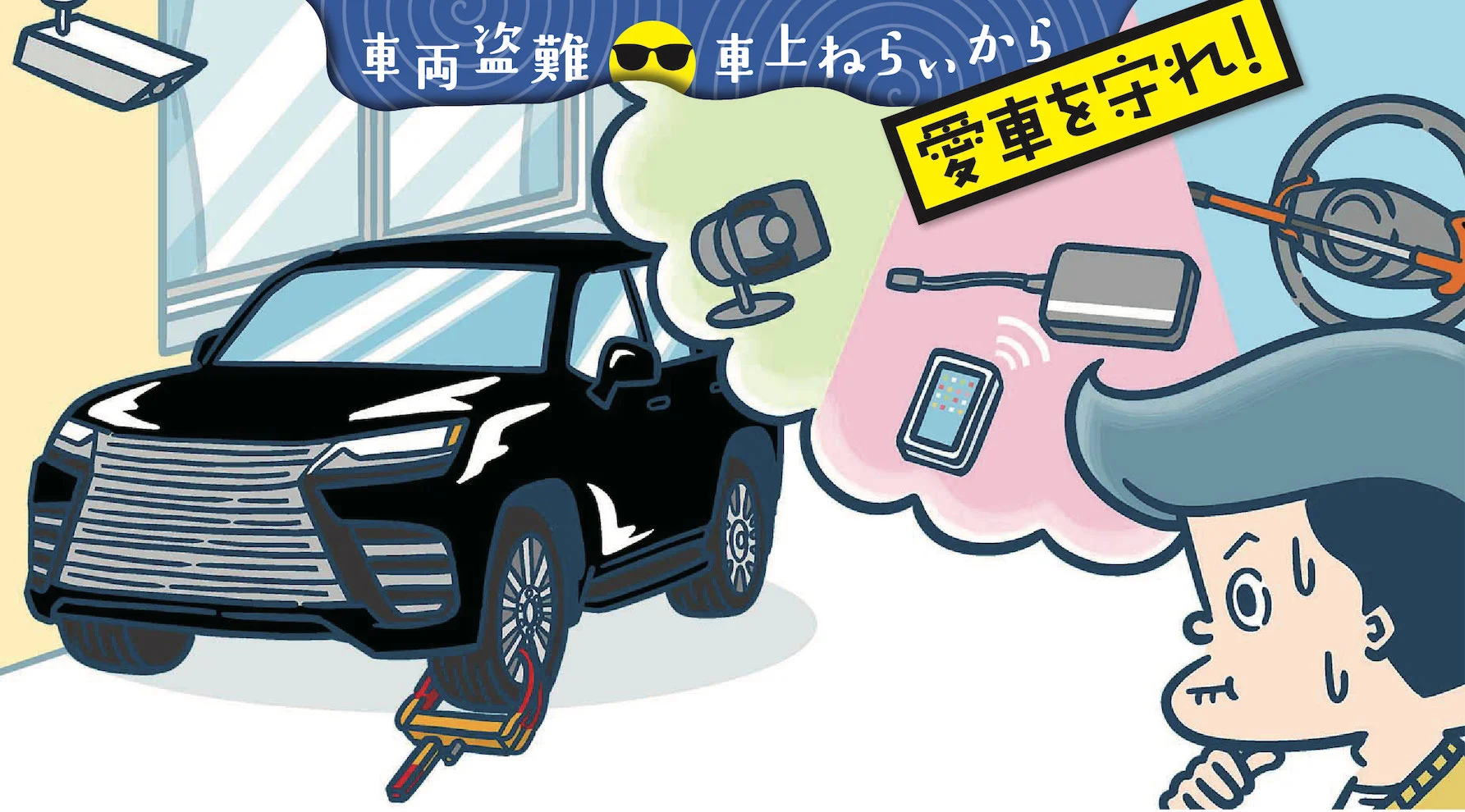 9_15b-01_1.webp