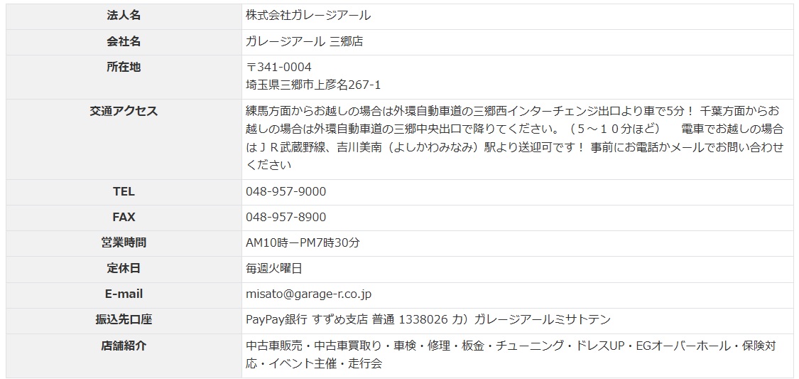 無題dsfad.jpg