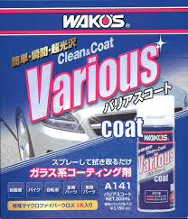 ダウンロード (9).jpg