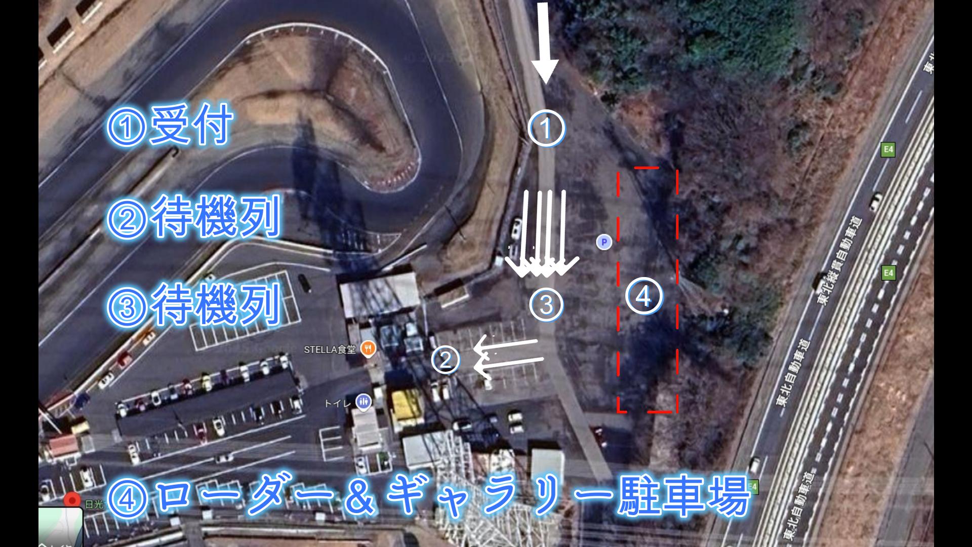Snapshot_33.JPG