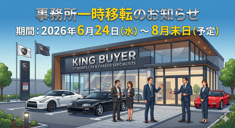 3e1501c4 e714 4f99 b2eb ca480b73f032 md