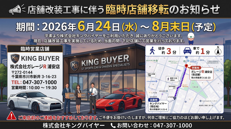 75b623c2 0fa9 4afd bd88 a85a561b2729 md