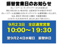 C21a7911 dc8c 4a90 b33f 421a3d21e49e sm